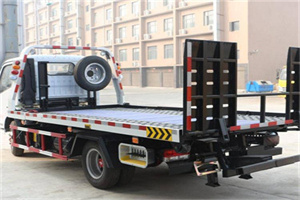 李沧24小时道路救援电话