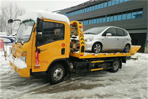 李沧附近道路救援服务